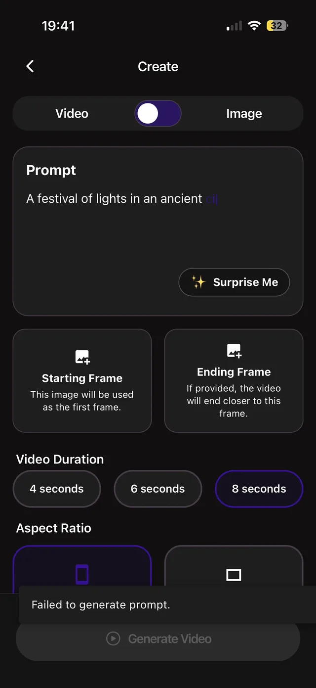 Smart prompt — Cinemus AI