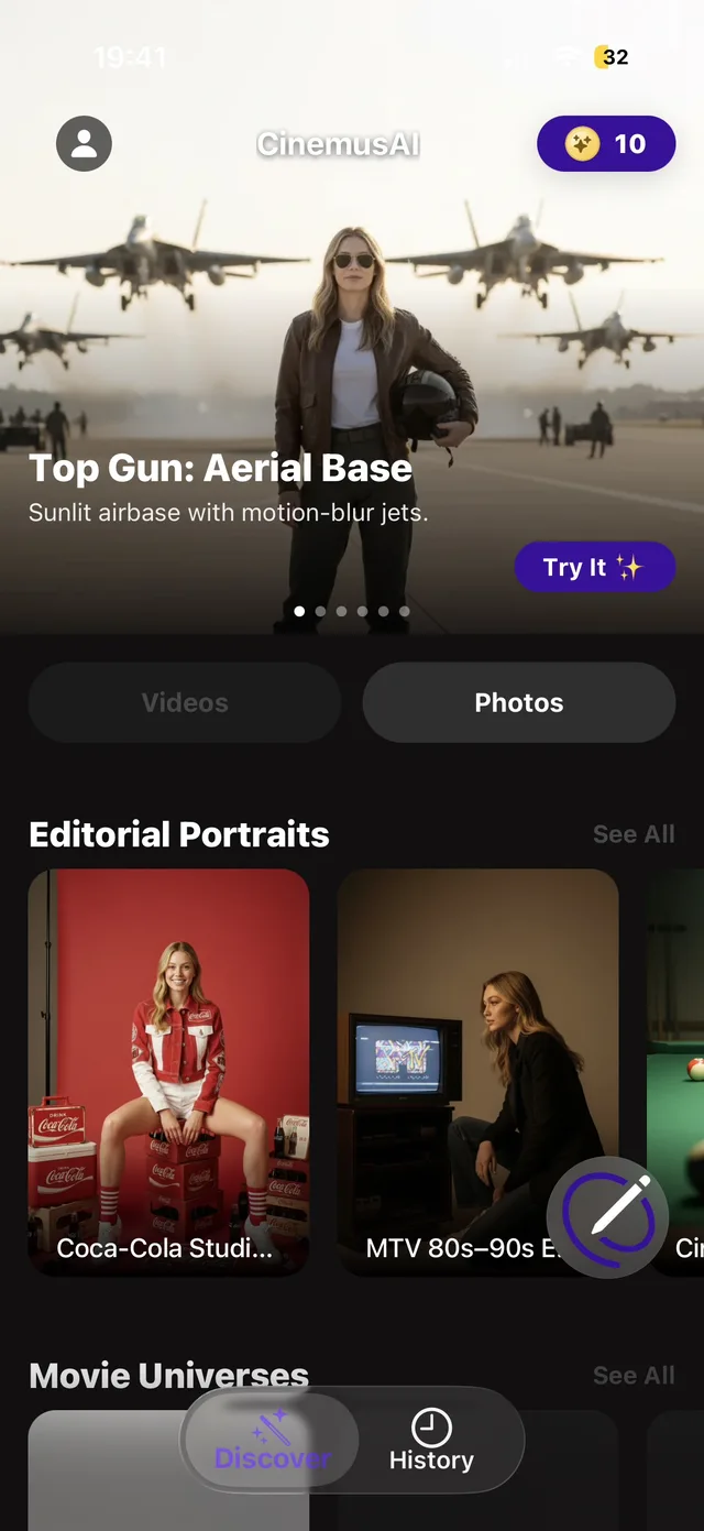 Photo styles — Cinemus AI